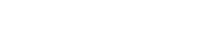 jualbelimobilbekastabrakan.com